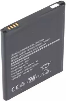 AccuCell Akku für Galaxy Xcover 6 Pro Li-Polymer 3,85V 4050mAh (EG-13481)