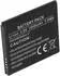 AccuCell Galaxy J1 Ersatzakku 1850mAh 3,8V (EB-BJ100CBE)