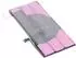 AccuCell iPhone 11 Akku Li-Polymer 3,83V 3500mAh (EG-31324)