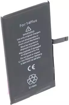 AccuCell iPhone 14 Plus Akku Li-Polymer, 4325mAh (EG-31462)