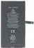 AccuCell iPhone 14 Plus Akku Li-Polymer, 4325mAh (EG-31462)
