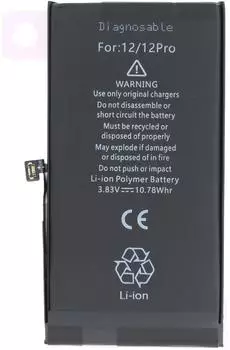 AccuCell Akku für iPhone 12 / 12 Pro, Li-Polymer, 2815mAh
