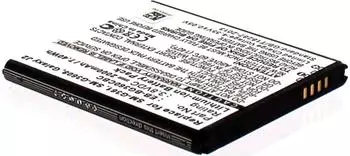 AGI Akku Akku f&uuml;r Samsung SM-J200F Li-Ion 3,8V 1800mAh (66807)