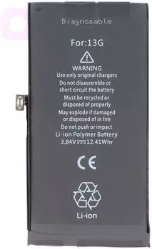AccuCell Akku für iPhone 13, Li-Polymer, 3,84V, 3227mAh (EG-31477)