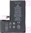 AccuCell iPhone 15 Pro Ersatzakku Li-Polymer 3274mAh 3,87V (EG-31486)