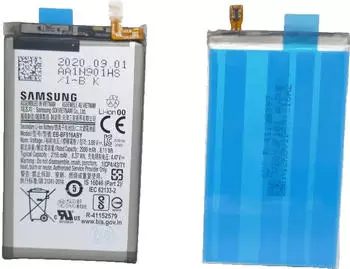 Samsung Galaxy Z Fold 2 Akku Haupt- & Sekundärakku (EB-BF916ABY)