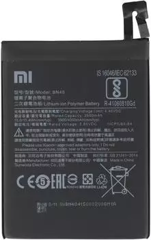 AccuCell Redmi Note 6 Pro Ersatzakku Typ BN48 (AK-XI-R6P-ORI)