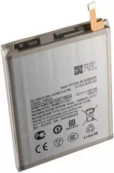 AccuCell Ersatzakku f&uuml;r Galaxy S24 Ultra SM-S928B, Li-Polymer, 4855mAh (EG-13512)