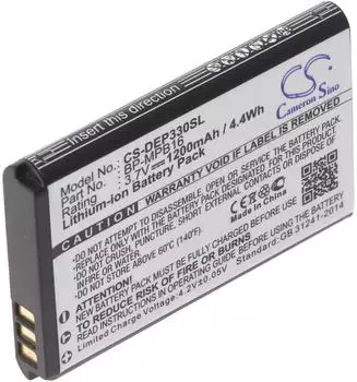 AccuCell Fono 3 Ersatzakku 1050mAh 3,7V (FONO3)