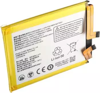 AccuCell Akku f&uuml;r ZTE Axon 30 Ultra 5G, Li-Polymer, 4600mAh (EG-31386)