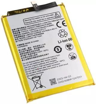 AccuCell Ersatzakku f&uuml;r ZTE V40 Vita, Li-Polymer, 3,87V, 5130mAh (EG-31384)