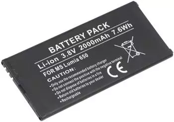 AccuCell Akku für Lumia 650 / 650 DS 2000mAh 3,8V (BV-T3G)