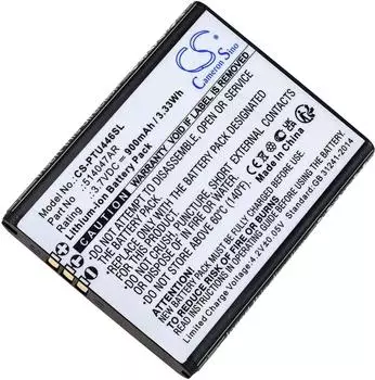 Powery Akku kompatibel mit Panasonic Typ 514047AR, 3,7V, 900mAh, Li-Ion (514047AR)