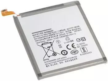 AccuCell Galaxy S20 Ultra Akku Li-Polymer 5000mAh 3,85V (EG-13438)