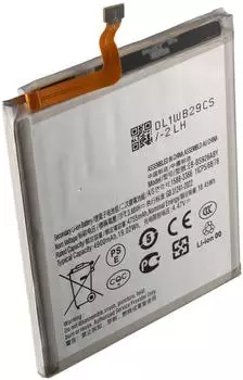 AccuCell Ersatzakku für Galaxy S24+ / SM-S926B, Li-Polymer, 3,88V, 4755mAh (EG-13513)