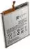 AccuCell Ersatzakku für Galaxy S24+ / SM-S926B, Li-Polymer, 3,88V, 4755mAh (EG-13513)