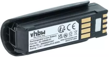 vhbw Ersatzakku f&uuml;r MT2000, MT2070, MT2090 Barcodescanner Li-Ion 2400mAh 3,7V (167793332)