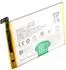 AccuCell Vivo Y17s Akku Li-Polymer 3,89V 4850mAh (EG-13516)