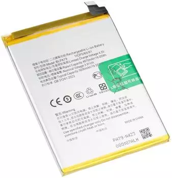AccuCell Ersatzakku für OPPO Reno 12F Li-Polymer 3,91V 5000mAh (EG-13570)