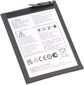 AccuCell Akku für TCL 50 LE, Li-Polymer, 3,85V, 4000mAh (AC-TCL-50LE-4000)