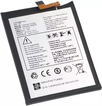 AccuCell Akku für TCL 50 XE Li-Polymer, 3,85V, 5000mAh (AC-TCL-50XE-5000)