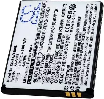 Powery Touchsmart V188 Akku Li-Ion 3,7V 1100mAh