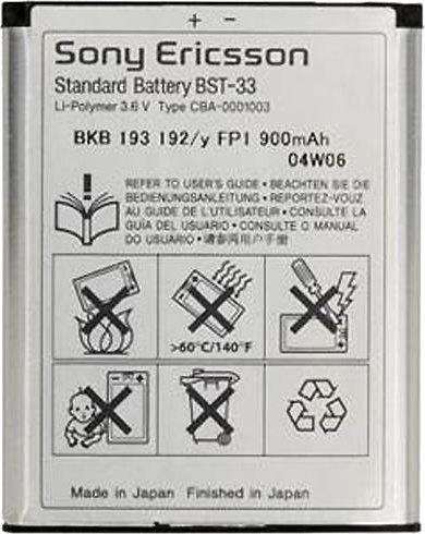 Sony-Ericsson K-Series/W-Series/Z-Series Akku (BST-33)