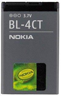 Nokia Akku 53xx (BL-4CT)