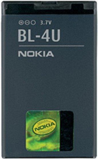 Nokia 6212 Classic/6600 Slide/3120 Akku (BL-4U)