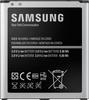 Samsung EB-B600BEBECWW, Samsung EB-B600BEB - Batterie - Li-Ion - 2600 mAh - für
