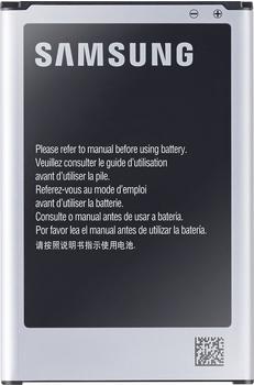 Samsung Akku Galaxy S3 Mini (EB-L1M7FLU)
