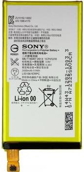 Sony Akku für Xperia Z3 Compact