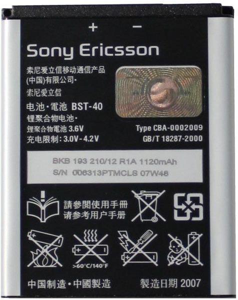 Sony-Ericsson W950i/P1i Akku (BST-40)