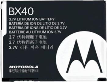 Motorola Akku RAZR-Series (BX40)