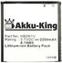 Akku-King Akku für Honor 2