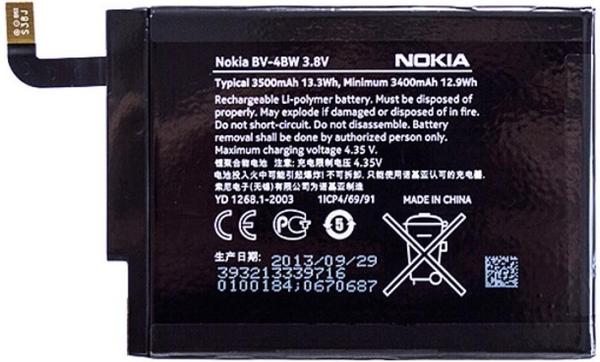 Nokia Akku Lumia 1520 (BV-4BW)