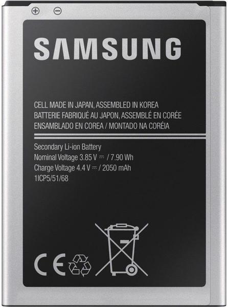 Samsung Akku für Galaxy J1 2016 (EB-BJ120)