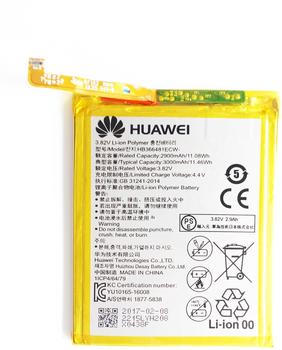Huawei HB366481ECW