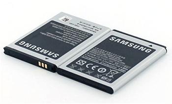Samsung Akku für GT-S5670