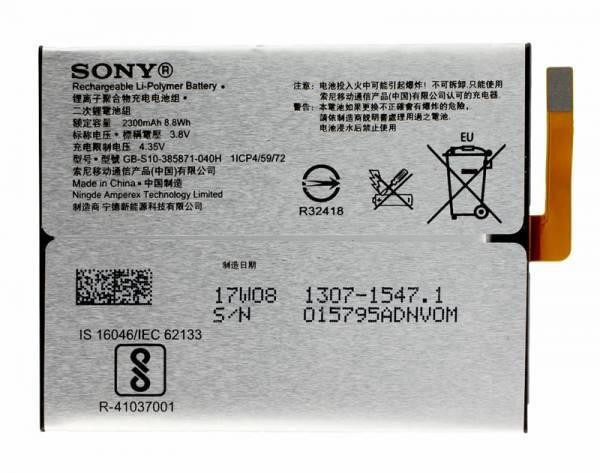 Sony LIP1635ERPCS (Sony Xperia XA1)