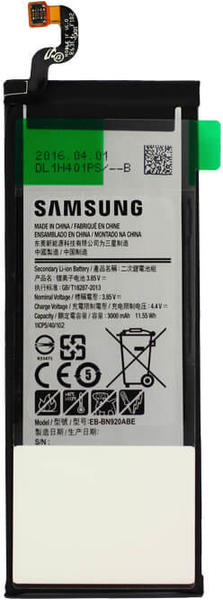 Samsung EB-BN920ABE (Samsung Galaxy Note 5)