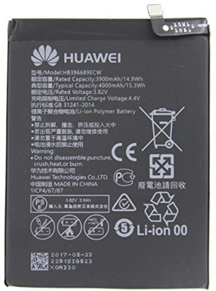 Huawei HB396689ECW (Huawei Mate 9/Mate 9 Pro)