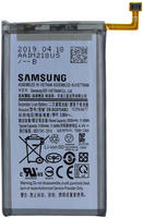 Akku Original Samsung f&uuml;r Galaxy S10e SM-G970F, Typ EB-BG970ABU