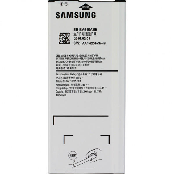Samsung EB-BA510ABE (Galaxy A5 2016)