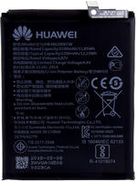 Huawei HB386280ECW Battery for 3200mAh Li-Ion (OEM) (44992017)