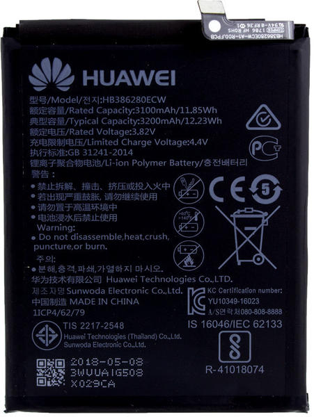 Huawei HB386280ECW (Huawei P10/Honor 9)