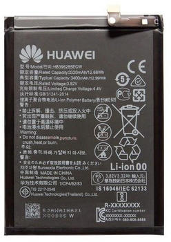 Huawei P20/Honor 10 Battery (HB396285ECW)