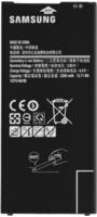 ECO 13400, ECO AKKU 13400 - Smartphone-Akku f&uuml;r Samsung-Ger&auml;te, Li-Ion, 3300 mAh