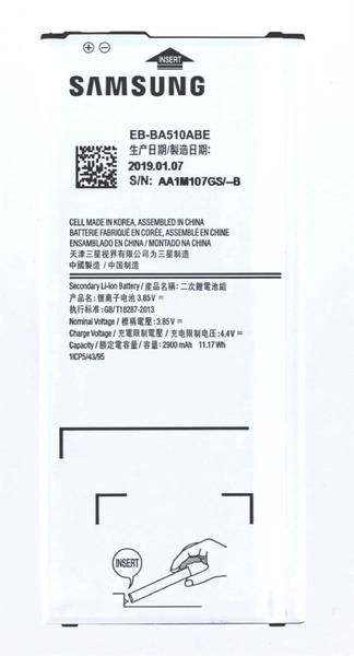 Samsung 37411 Akku passend für Samsung EB-BA510ABE