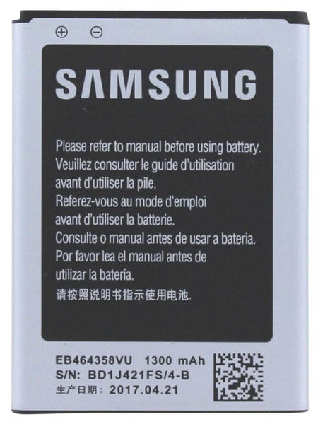 Samsung 96397 Akku passend für Samsung S6500 GALAXY MINI 2
